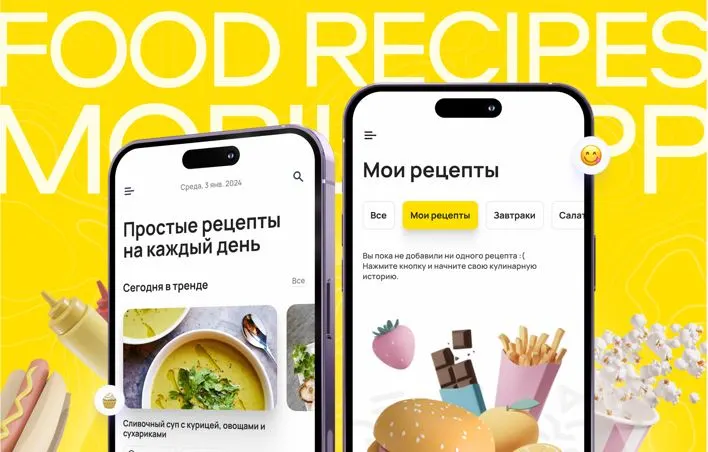 Meal Planner preview